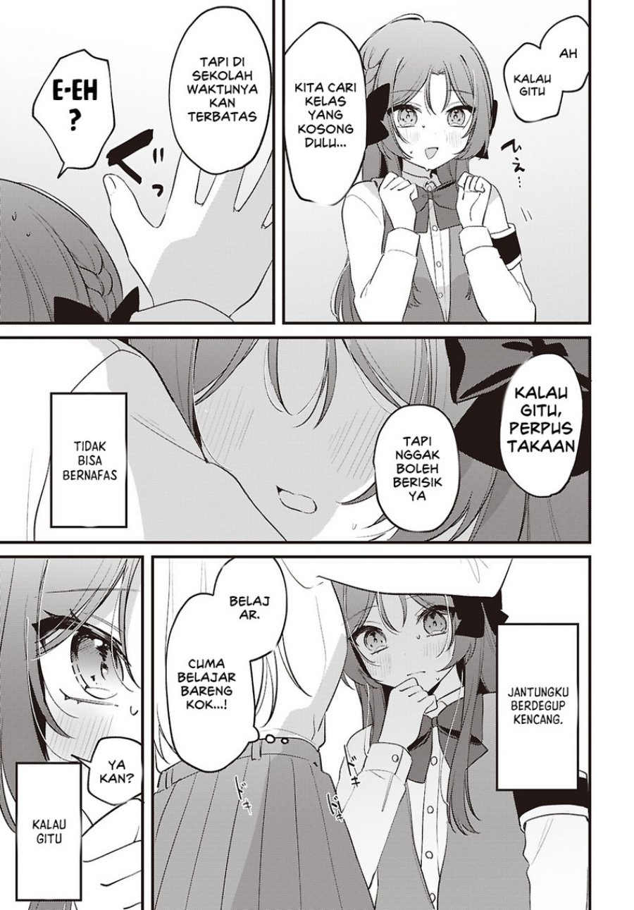 Baca Dareka Ookami-san no shitsuke-kata shirimasen ka?! - Chapter 5 halaman 27