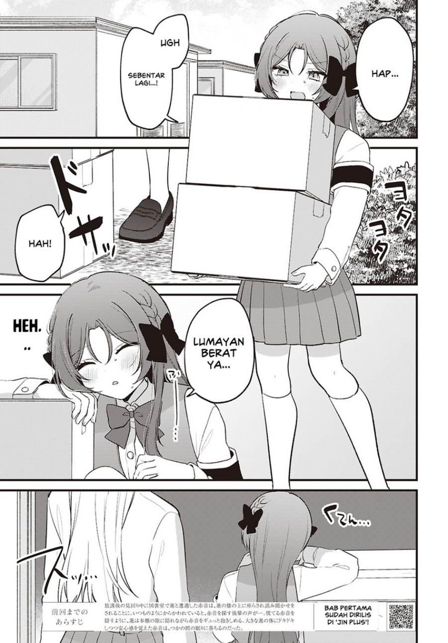 Baca Dareka Ookami-san no shitsuke-kata shirimasen ka?! - Chapter 5 halaman 5