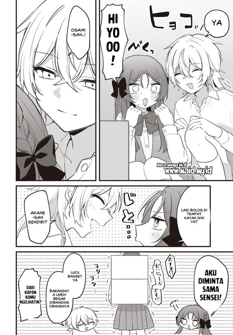 Baca Dareka Ookami-san no shitsuke-kata shirimasen ka?! - Chapter 5 halaman 6