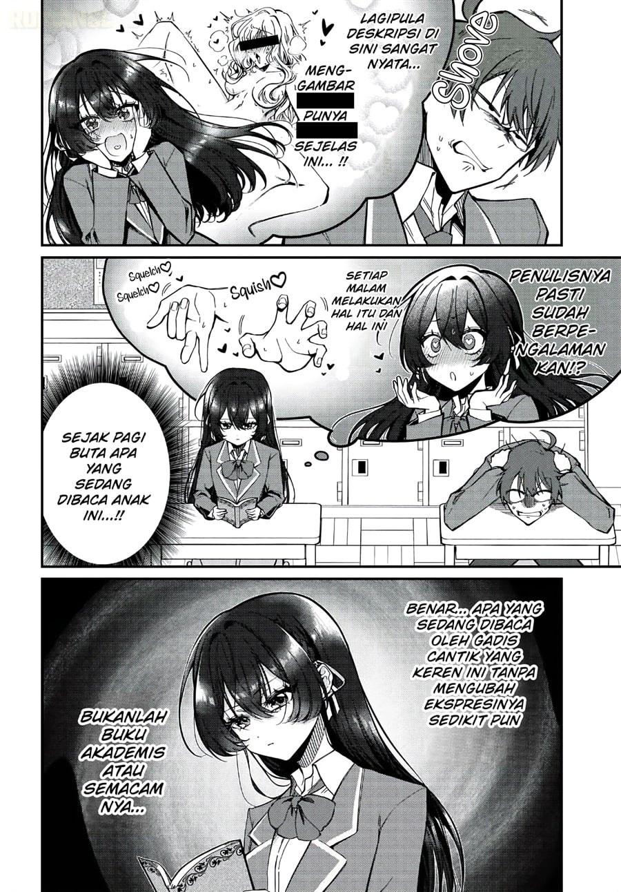 Baca Daremo ga Urayamu Tonari no Cool Bishoujo, Jitsu wa Nounai Pink Sugiru - Chapter 1 halaman 12