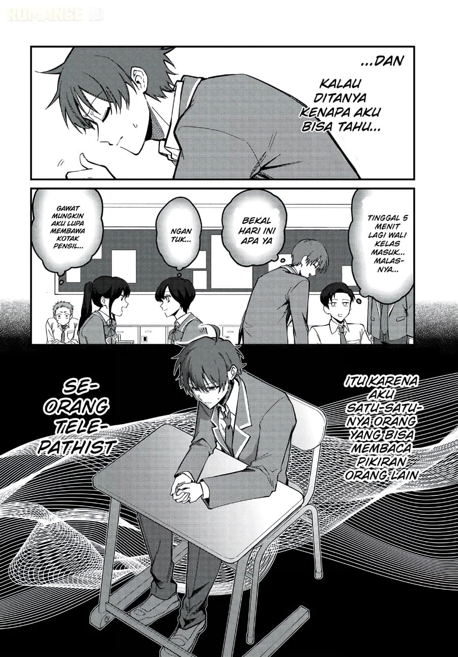 Baca Daremo ga Urayamu Tonari no Cool Bishoujo, Jitsu wa Nounai Pink Sugiru - Chapter 1 halaman 14