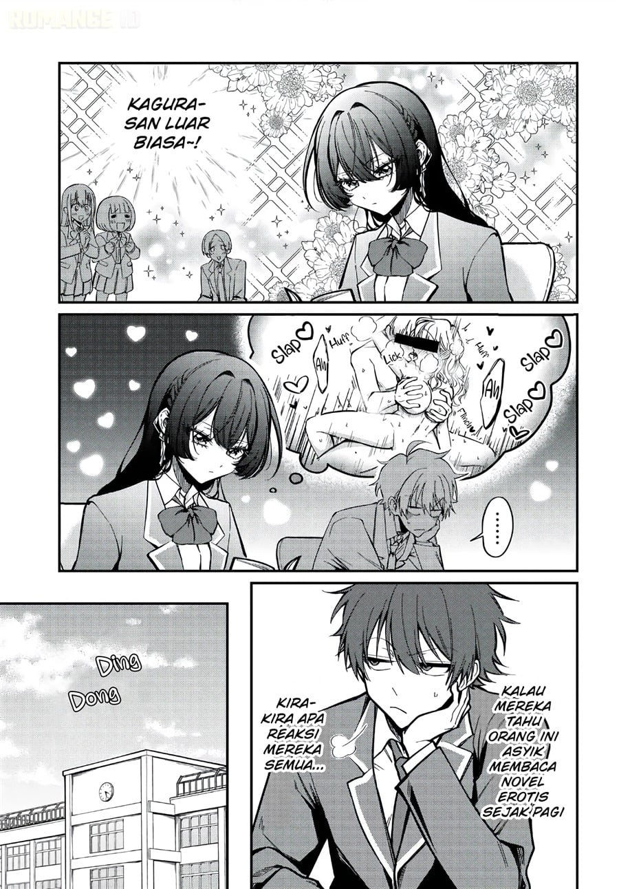 Baca Daremo ga Urayamu Tonari no Cool Bishoujo, Jitsu wa Nounai Pink Sugiru - Chapter 1 halaman 15