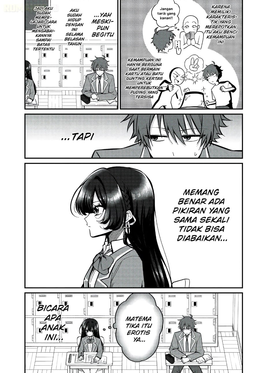 Baca Daremo ga Urayamu Tonari no Cool Bishoujo, Jitsu wa Nounai Pink Sugiru - Chapter 1 halaman 17