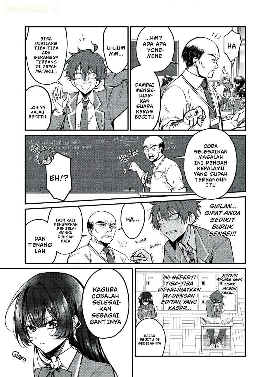 Baca Daremo ga Urayamu Tonari no Cool Bishoujo, Jitsu wa Nounai Pink Sugiru - Chapter 1 halaman 21