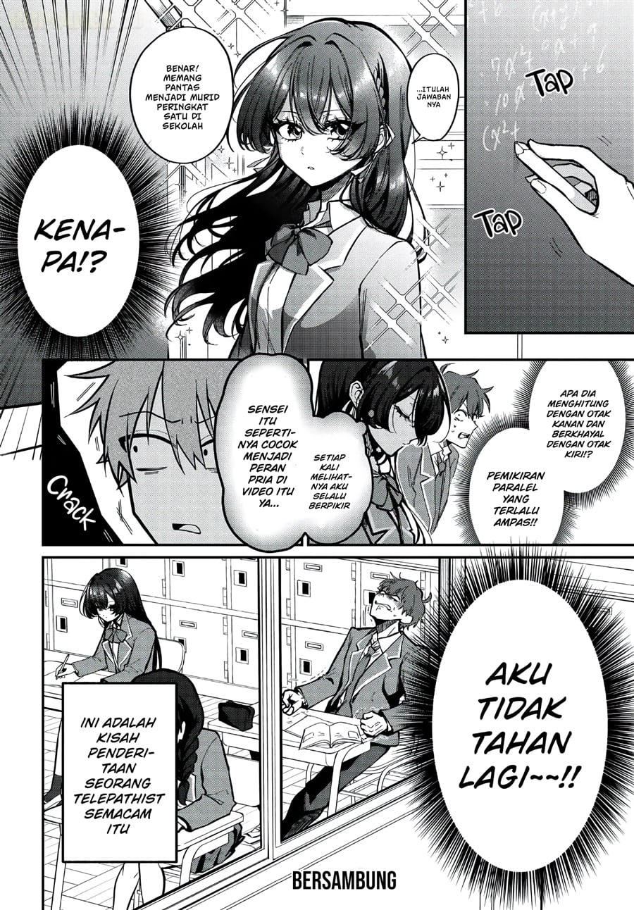 Baca Daremo ga Urayamu Tonari no Cool Bishoujo, Jitsu wa Nounai Pink Sugiru - Chapter 1 halaman 22