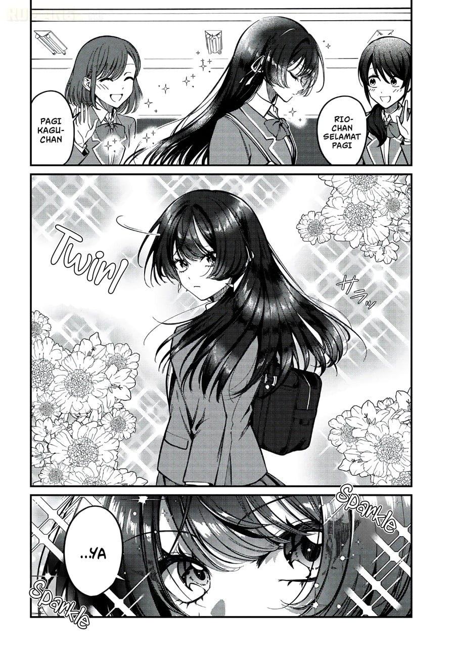 Baca Daremo ga Urayamu Tonari no Cool Bishoujo, Jitsu wa Nounai Pink Sugiru - Chapter 1 halaman 6