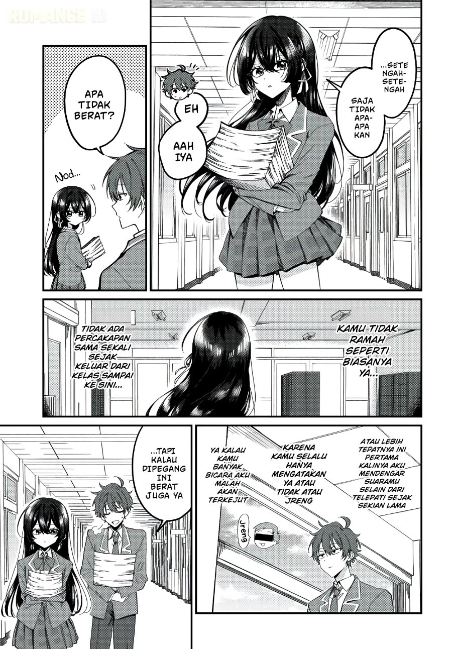 Daremo ga Urayamu Tonari no Cool Bishoujo, Jitsu wa Nounai Pink Sugiru Chapter 2 - Page 10