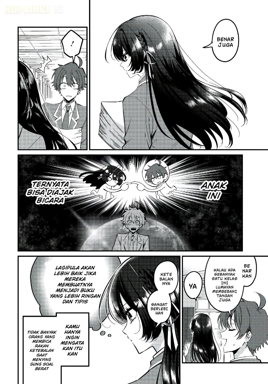 Daremo ga Urayamu Tonari no Cool Bishoujo, Jitsu wa Nounai Pink Sugiru Chapter 2 - Page 11