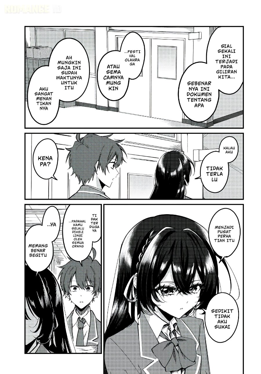 Daremo ga Urayamu Tonari no Cool Bishoujo, Jitsu wa Nounai Pink Sugiru Chapter 2 - Page 12