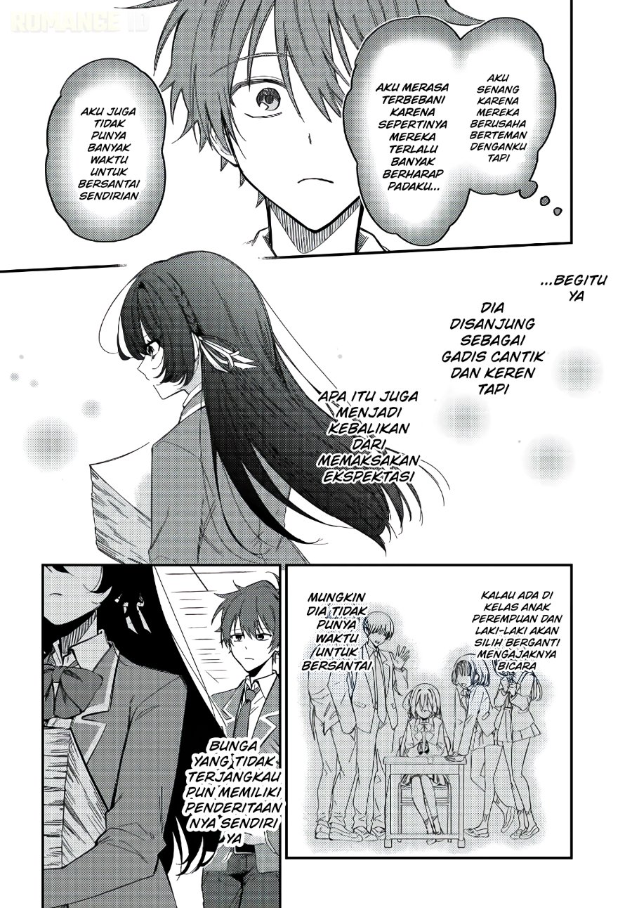 Daremo ga Urayamu Tonari no Cool Bishoujo, Jitsu wa Nounai Pink Sugiru Chapter 2 - Page 13
