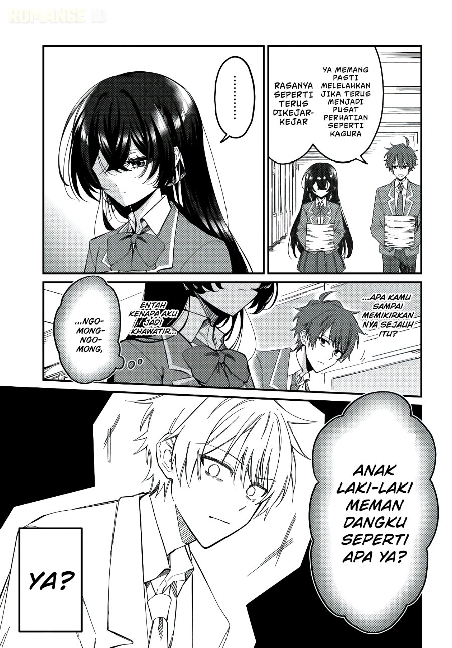 Daremo ga Urayamu Tonari no Cool Bishoujo, Jitsu wa Nounai Pink Sugiru Chapter 2 - Page 14
