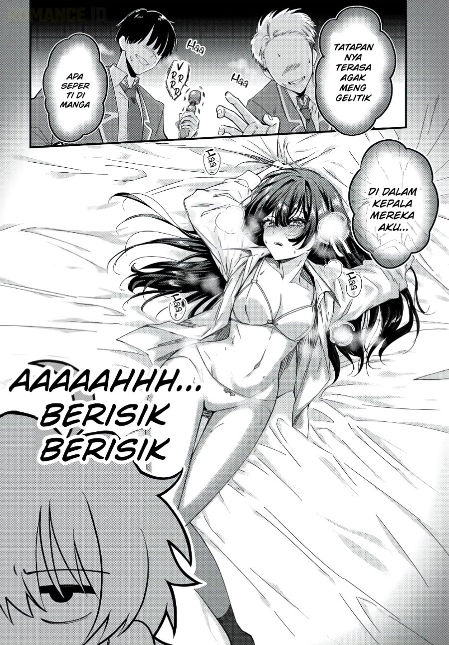 Daremo ga Urayamu Tonari no Cool Bishoujo, Jitsu wa Nounai Pink Sugiru Chapter 2 - Page 15