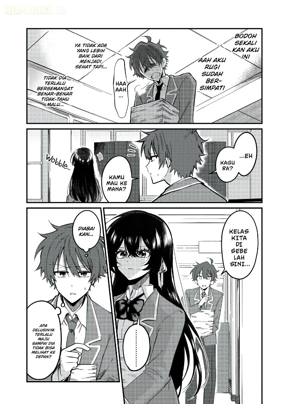 Daremo ga Urayamu Tonari no Cool Bishoujo, Jitsu wa Nounai Pink Sugiru Chapter 2 - Page 16