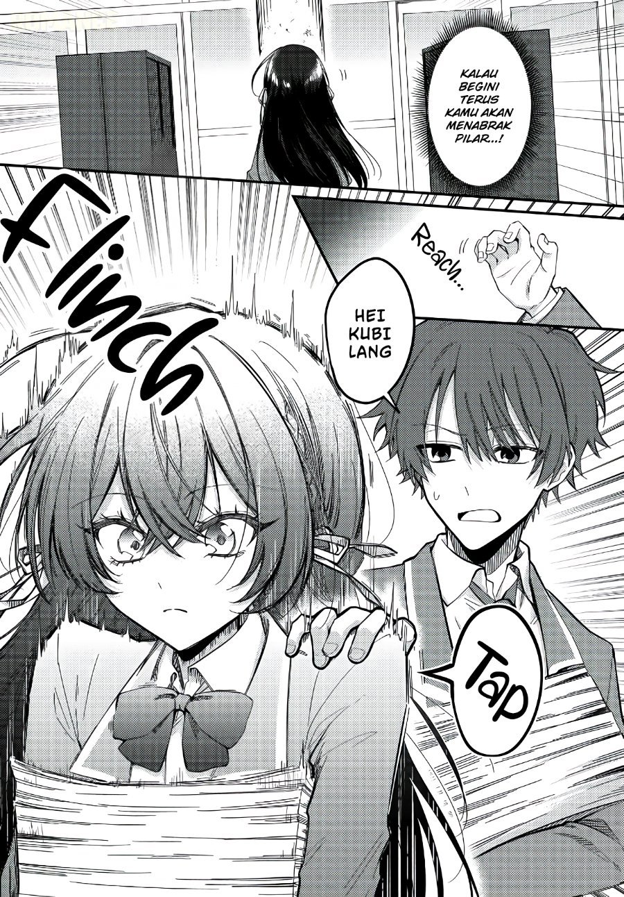 Daremo ga Urayamu Tonari no Cool Bishoujo, Jitsu wa Nounai Pink Sugiru Chapter 2 - Page 17