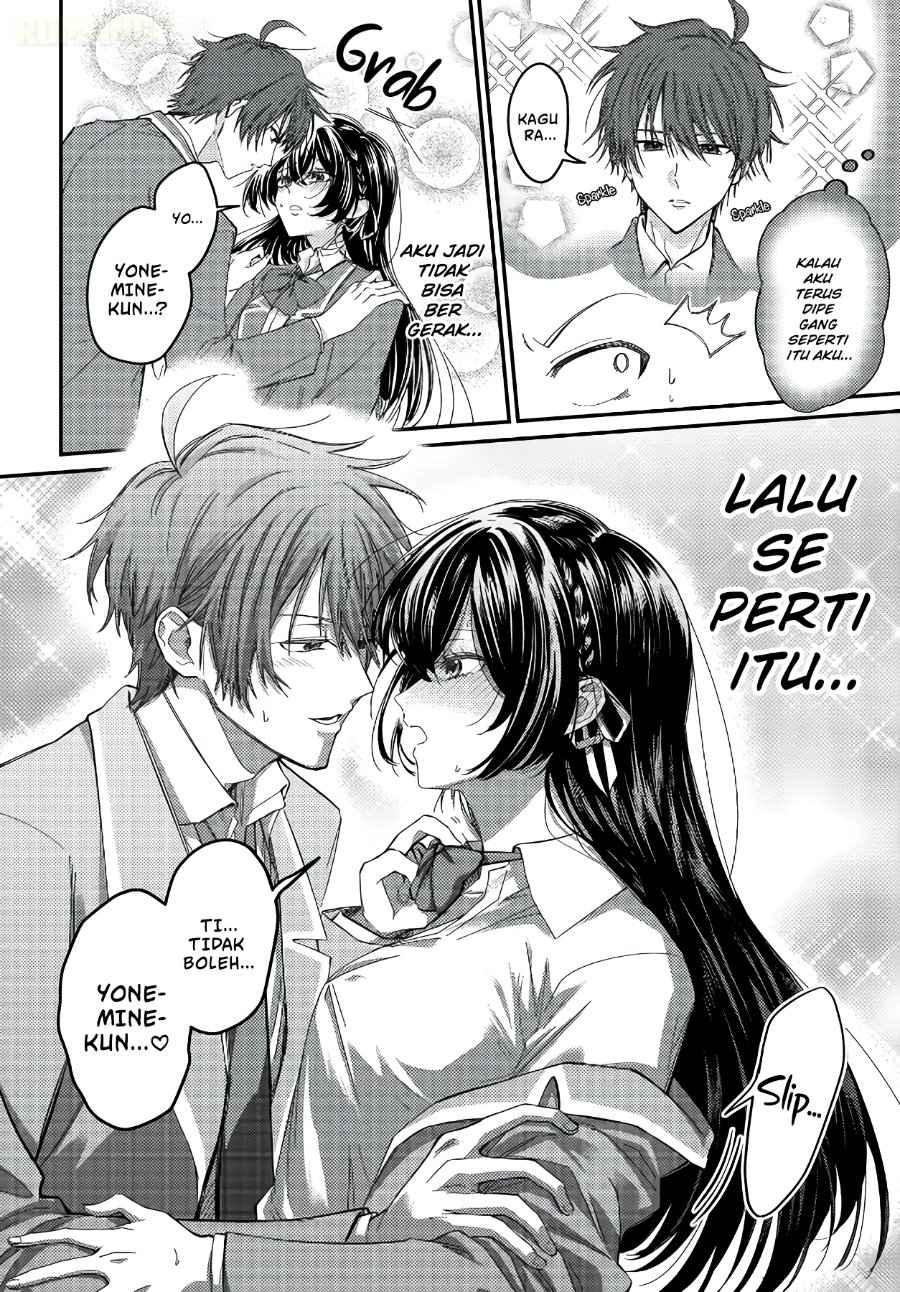 Daremo ga Urayamu Tonari no Cool Bishoujo, Jitsu wa Nounai Pink Sugiru Chapter 2 - Page 19