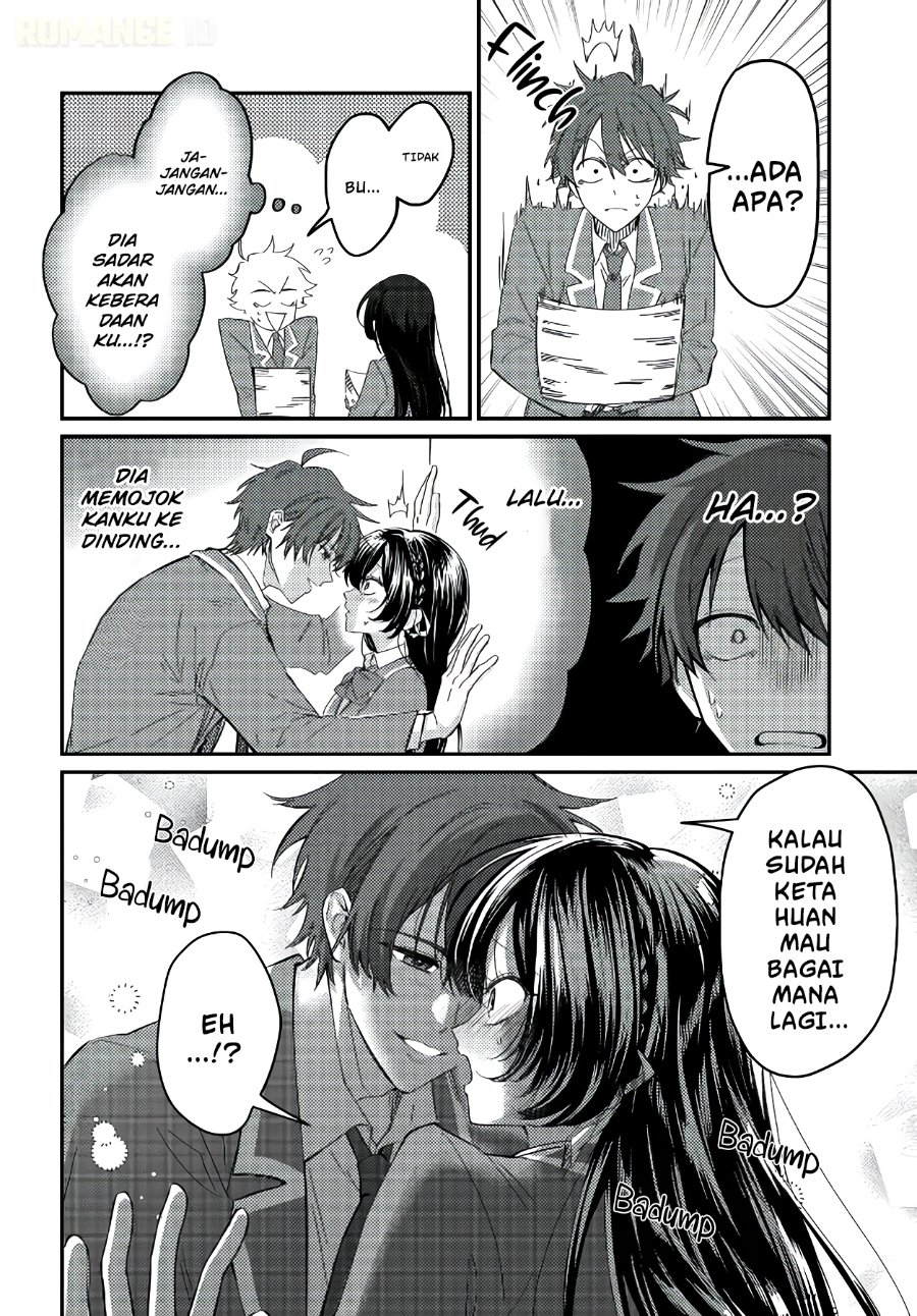 Daremo ga Urayamu Tonari no Cool Bishoujo, Jitsu wa Nounai Pink Sugiru Chapter 2 - Page 21