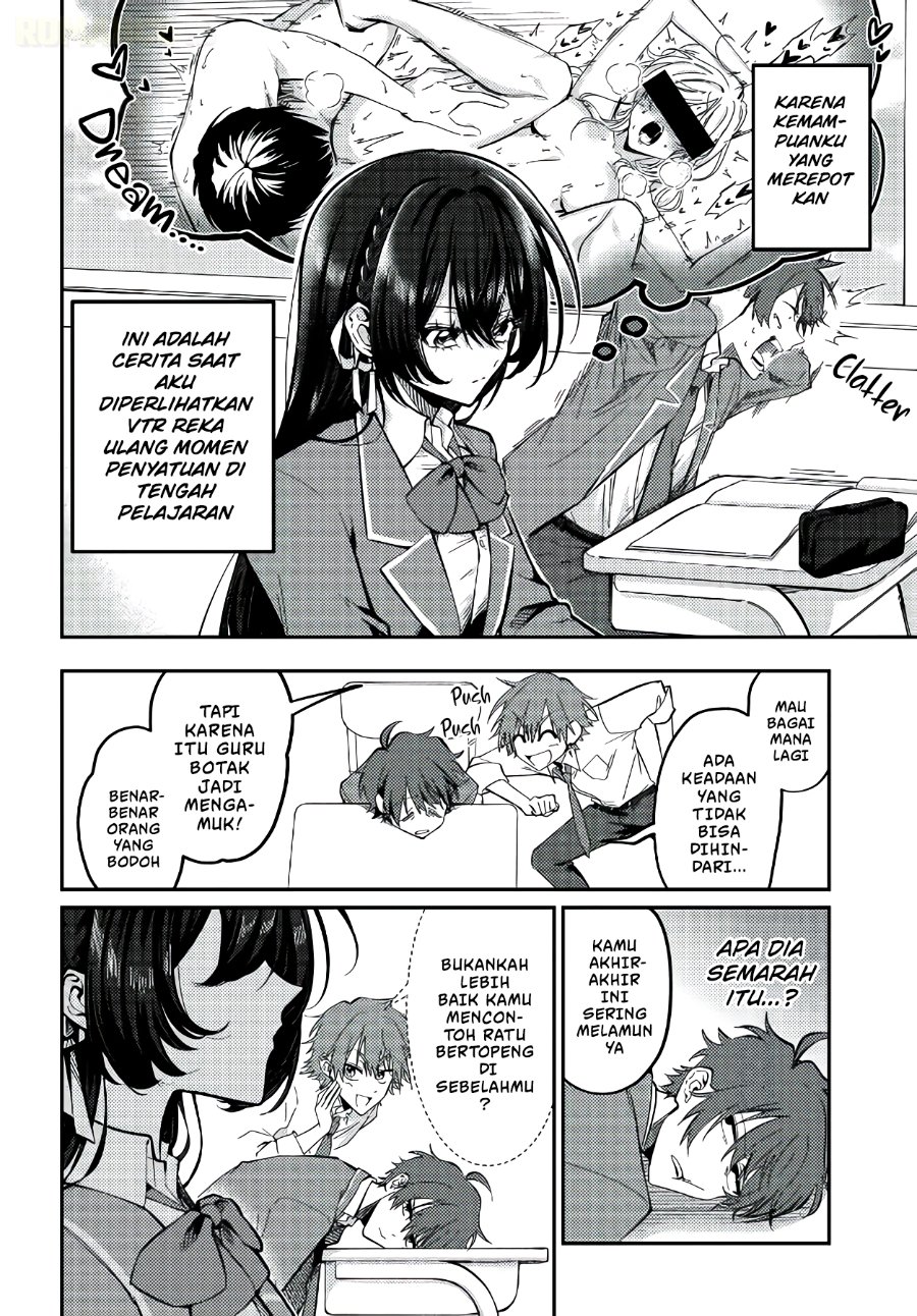 Daremo ga Urayamu Tonari no Cool Bishoujo, Jitsu wa Nounai Pink Sugiru Chapter 2 - Page 3