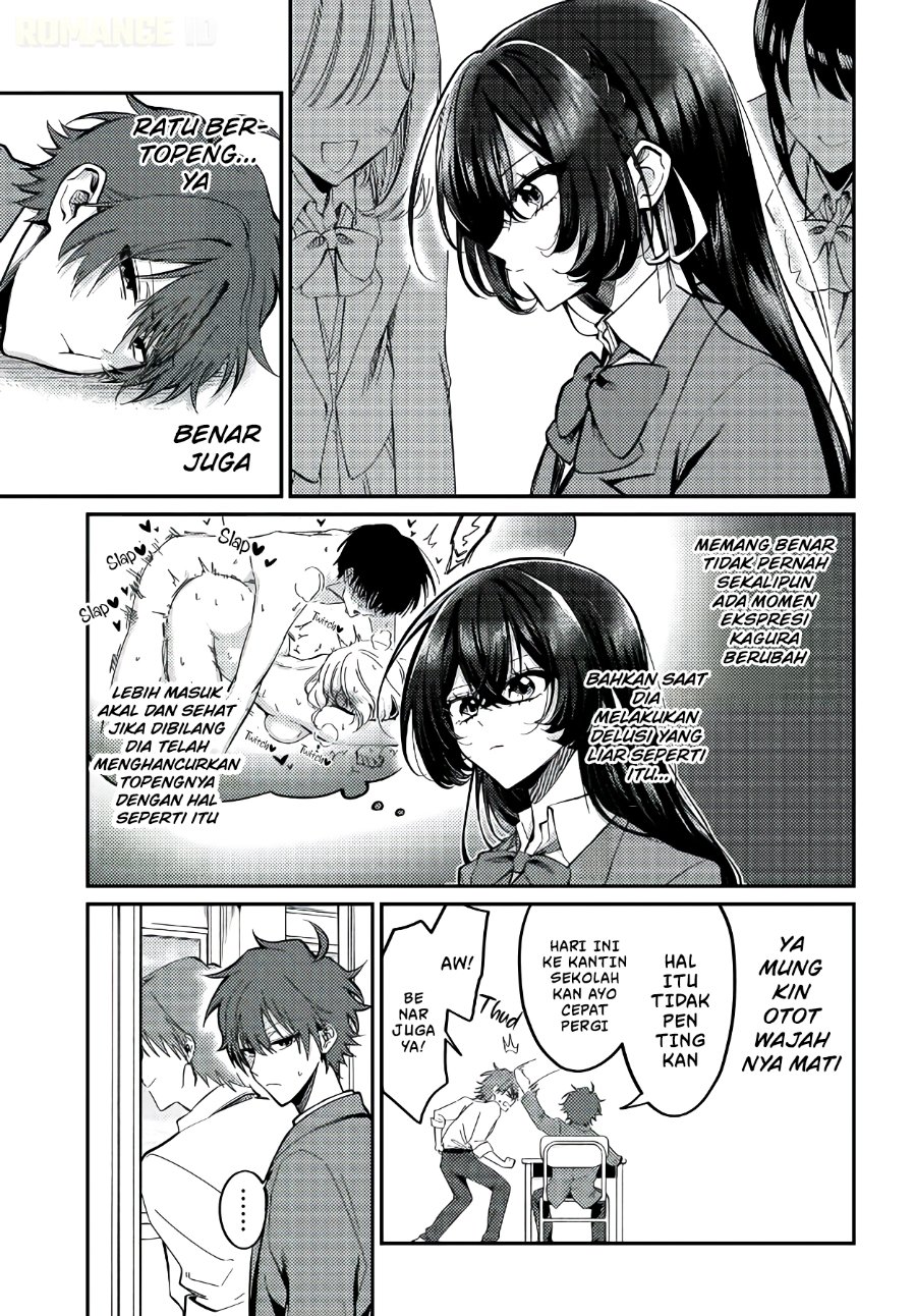 Daremo ga Urayamu Tonari no Cool Bishoujo, Jitsu wa Nounai Pink Sugiru Chapter 2 - Page 4