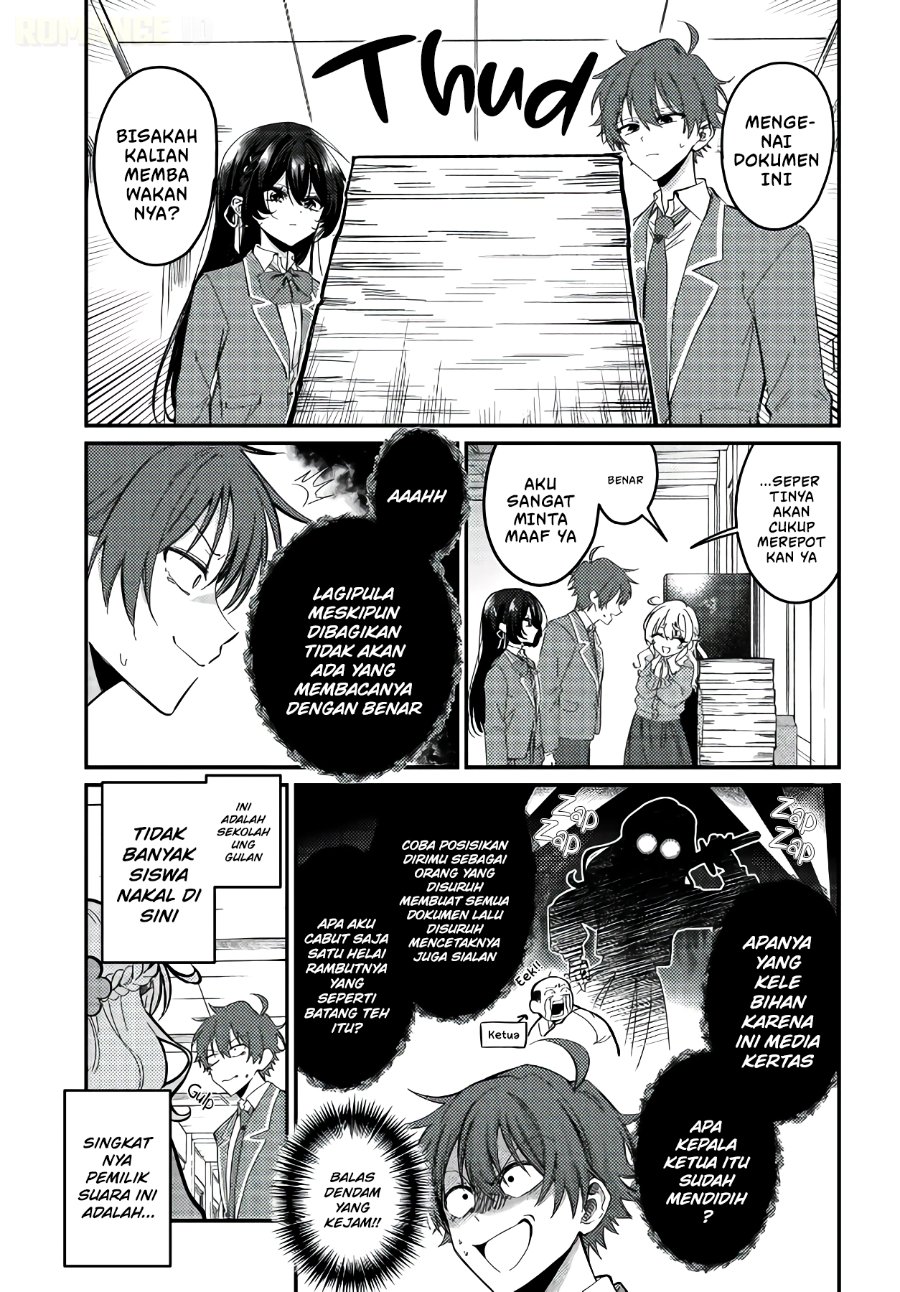 Daremo ga Urayamu Tonari no Cool Bishoujo, Jitsu wa Nounai Pink Sugiru Chapter 2 - Page 8