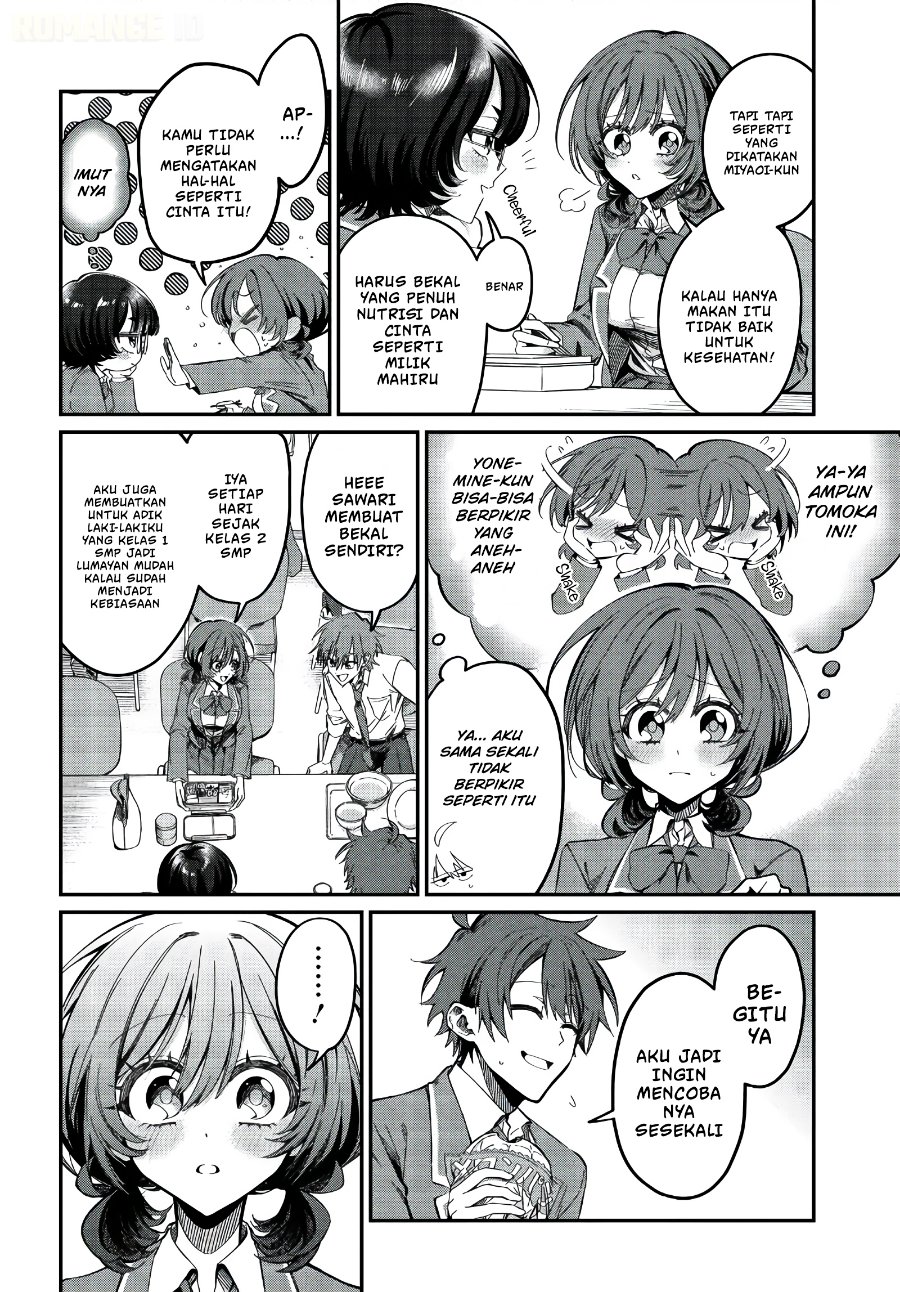 Daremo ga Urayamu Tonari no Cool Bishoujo, Jitsu wa Nounai Pink Sugiru Chapter 3 - Page 11
