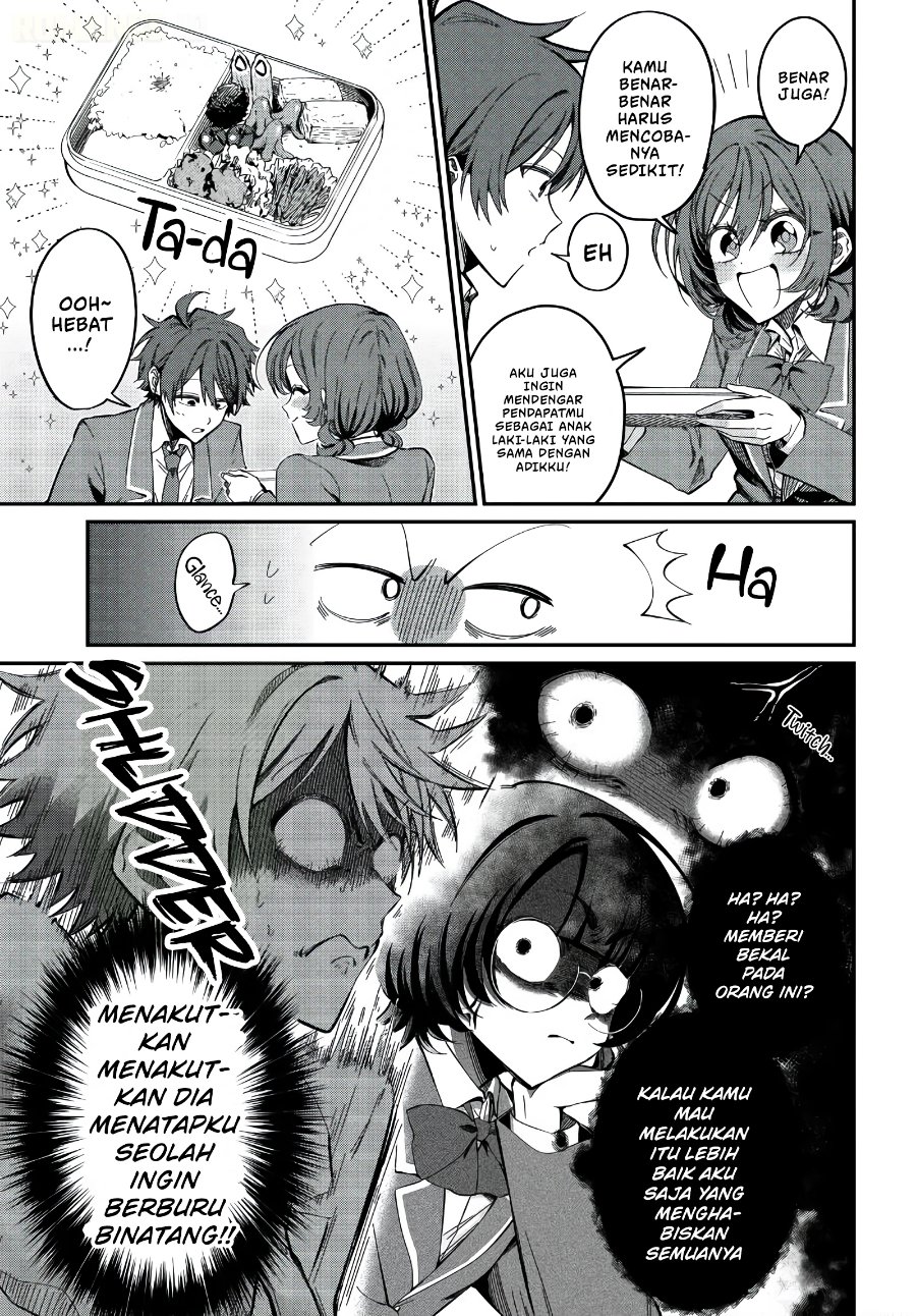 Daremo ga Urayamu Tonari no Cool Bishoujo, Jitsu wa Nounai Pink Sugiru Chapter 3 - Page 12