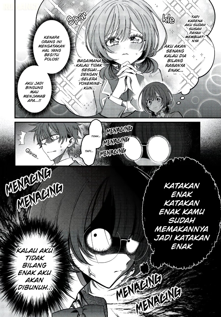 Daremo ga Urayamu Tonari no Cool Bishoujo, Jitsu wa Nounai Pink Sugiru Chapter 3 - Page 15