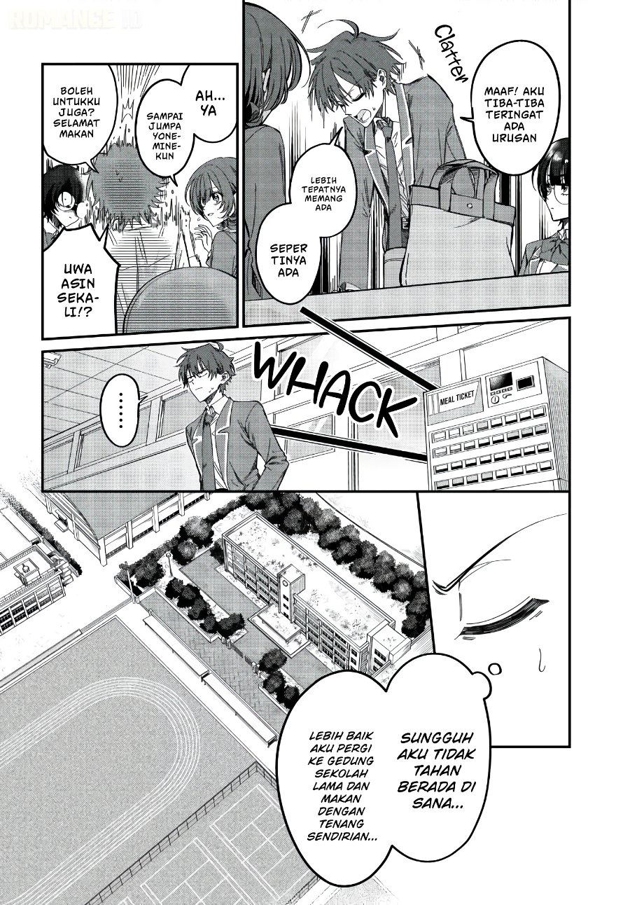 Daremo ga Urayamu Tonari no Cool Bishoujo, Jitsu wa Nounai Pink Sugiru Chapter 3 - Page 17