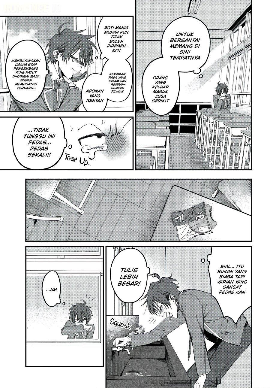 Daremo ga Urayamu Tonari no Cool Bishoujo, Jitsu wa Nounai Pink Sugiru Chapter 3 - Page 18