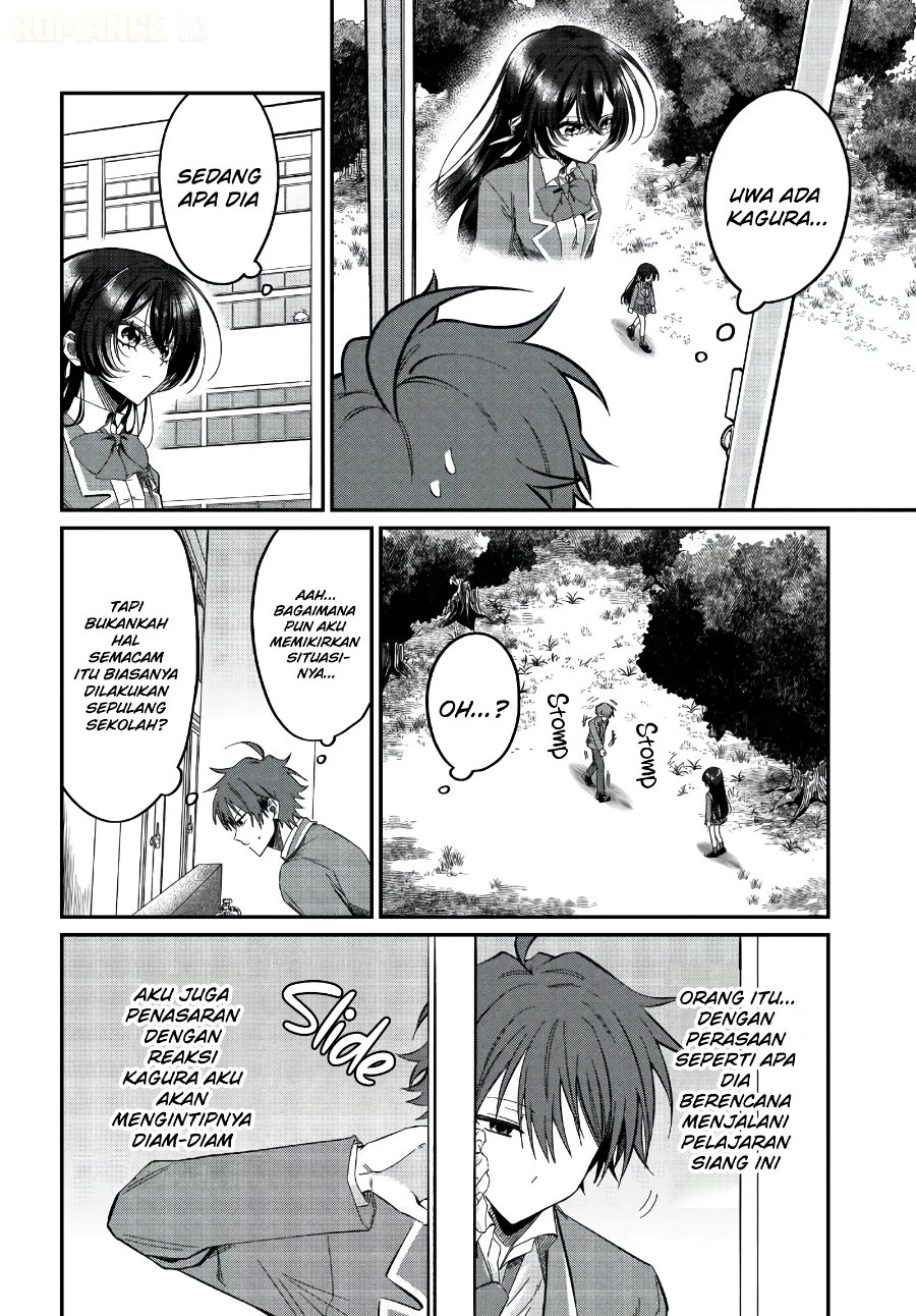 Daremo ga Urayamu Tonari no Cool Bishoujo, Jitsu wa Nounai Pink Sugiru Chapter 3 - Page 19