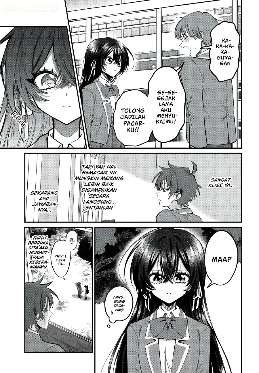 Daremo ga Urayamu Tonari no Cool Bishoujo, Jitsu wa Nounai Pink Sugiru Chapter 3 - Page 20