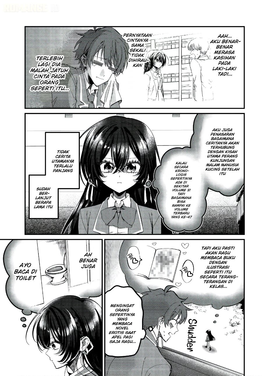 Daremo ga Urayamu Tonari no Cool Bishoujo, Jitsu wa Nounai Pink Sugiru Chapter 3 - Page 22