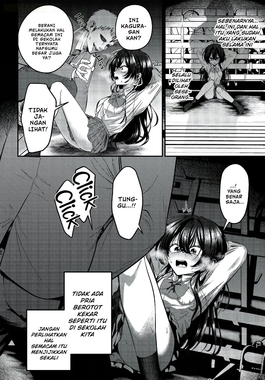 Daremo ga Urayamu Tonari no Cool Bishoujo, Jitsu wa Nounai Pink Sugiru Chapter 3 - Page 25