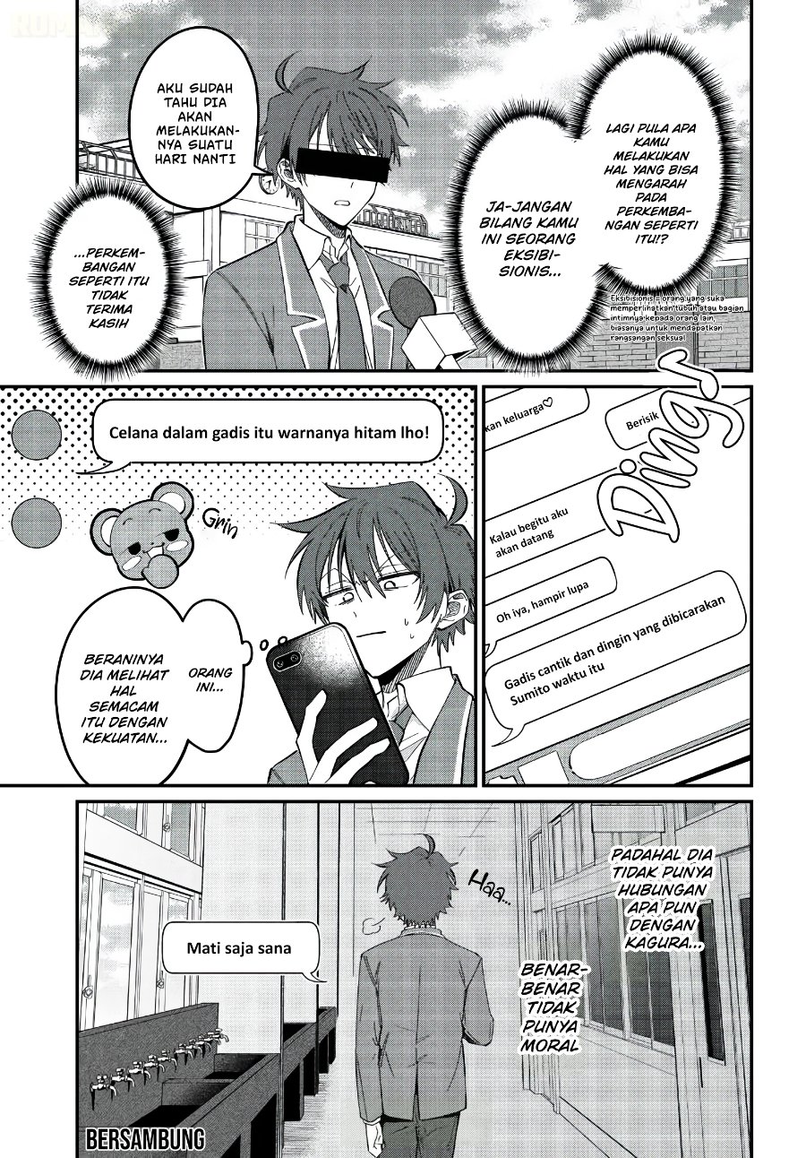 Daremo ga Urayamu Tonari no Cool Bishoujo, Jitsu wa Nounai Pink Sugiru Chapter 3 - Page 26