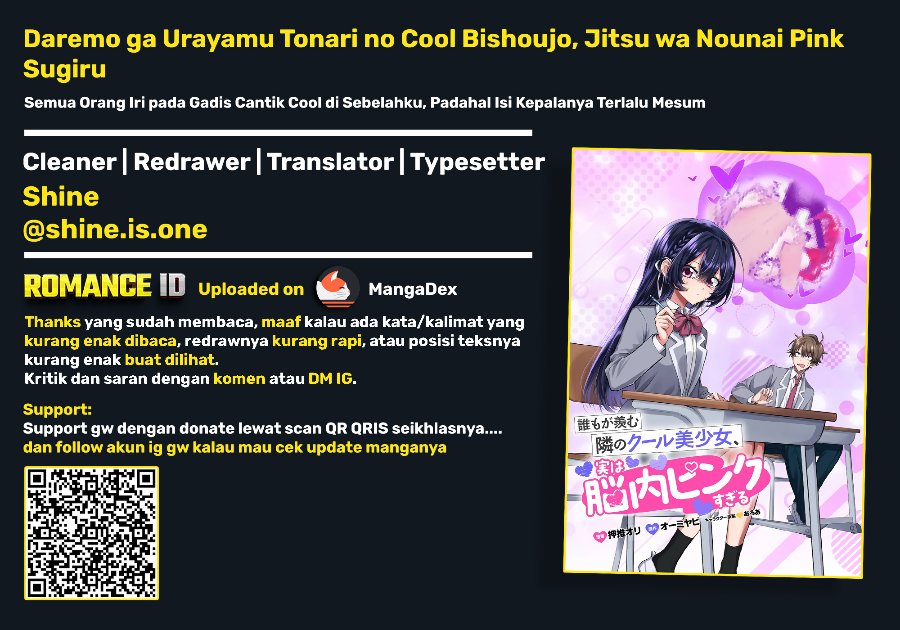 Daremo ga Urayamu Tonari no Cool Bishoujo, Jitsu wa Nounai Pink Sugiru Chapter 3 - Page 28