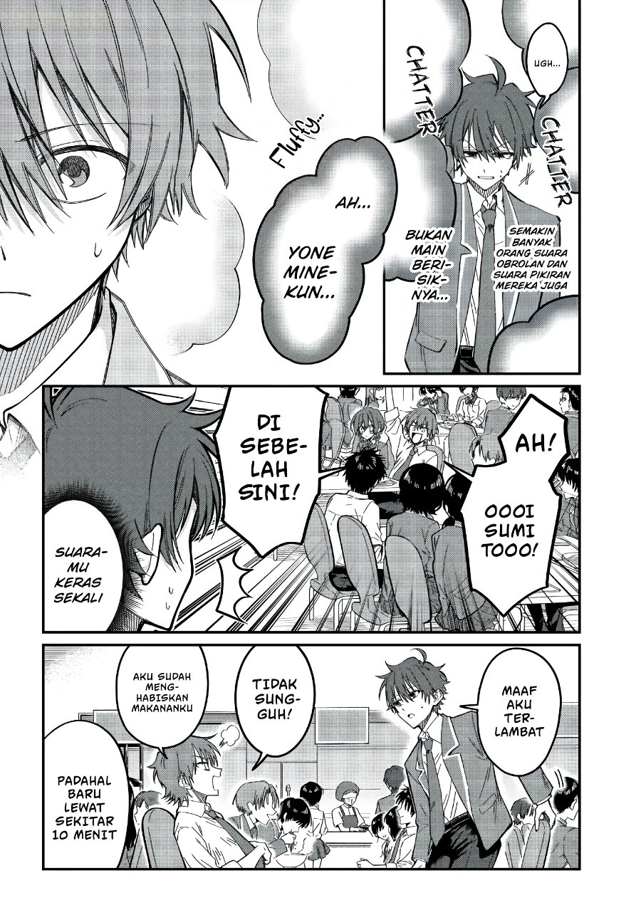 Daremo ga Urayamu Tonari no Cool Bishoujo, Jitsu wa Nounai Pink Sugiru Chapter 3 - Page 3