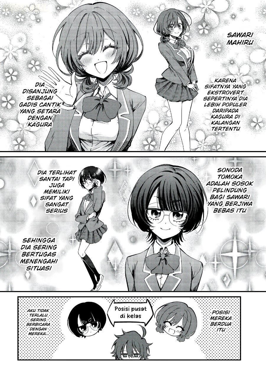 Daremo ga Urayamu Tonari no Cool Bishoujo, Jitsu wa Nounai Pink Sugiru Chapter 3 - Page 5