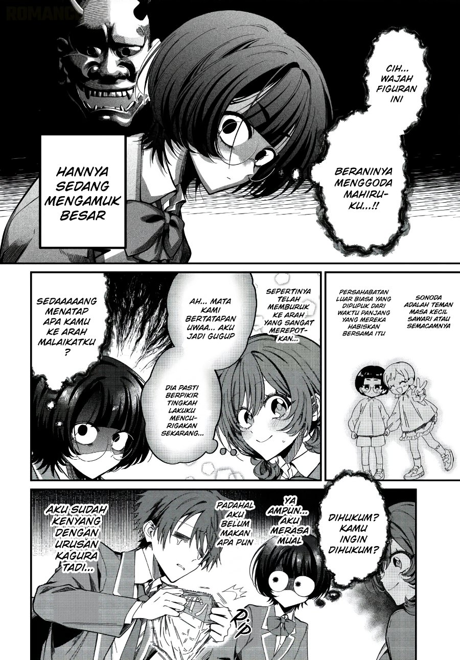 Daremo ga Urayamu Tonari no Cool Bishoujo, Jitsu wa Nounai Pink Sugiru Chapter 3 - Page 9