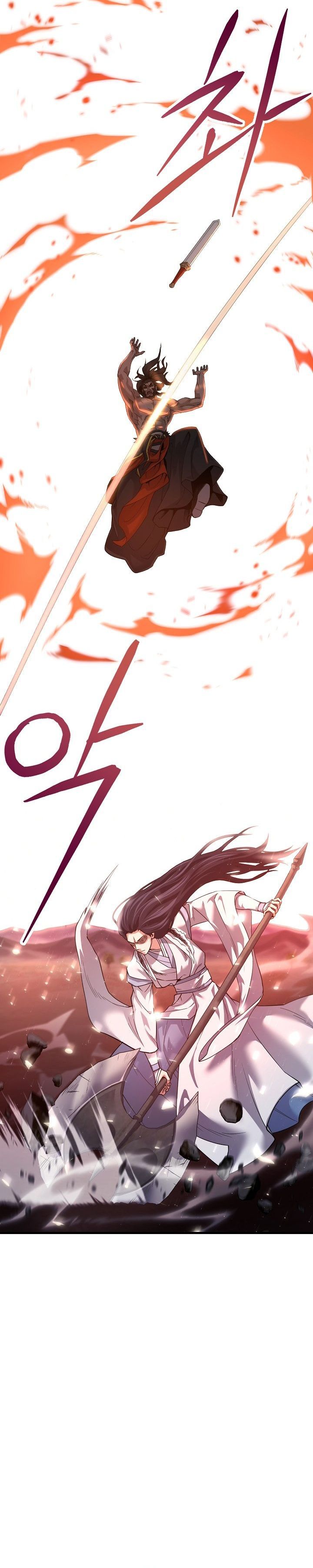 Baca Dark and Light Martial Emperor - Chapter 54 halaman 40