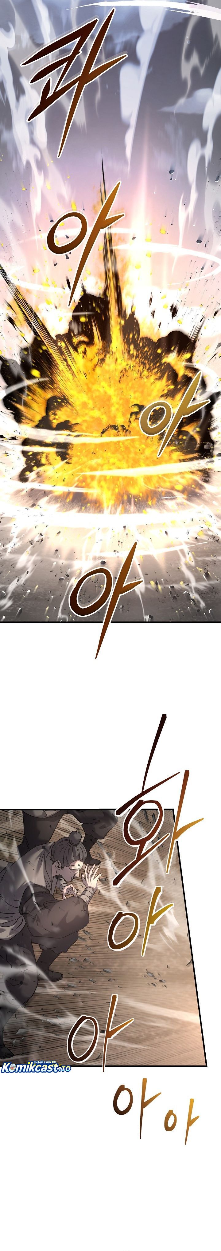 Baca Dark and Light Martial Emperor - Chapter 54 halaman 42