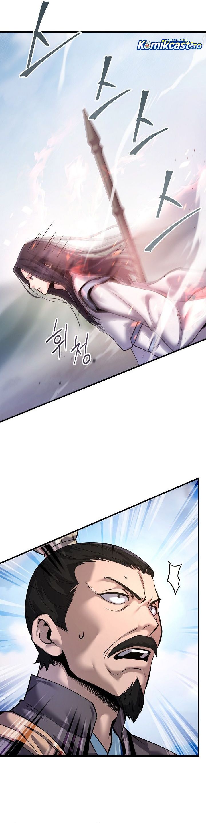 Baca Dark and Light Martial Emperor - Chapter 54 halaman 45
