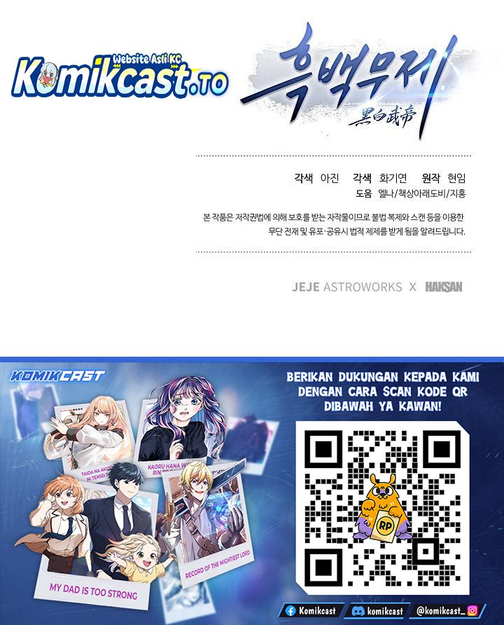 Baca Dark and Light Martial Emperor - Chapter 54 halaman 51