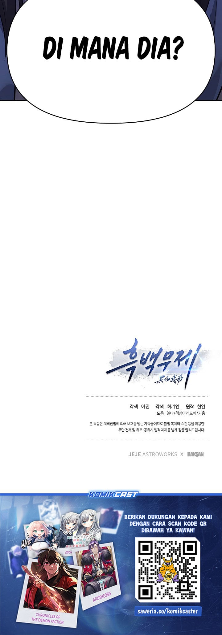 Dark and Light Martial Emperor chapter 55 halaman 42