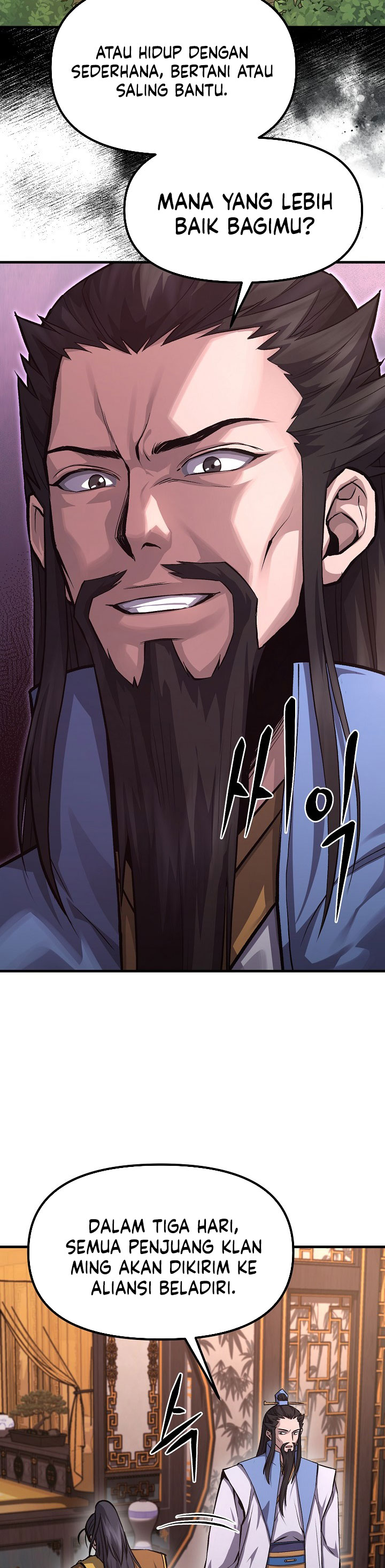 Baca Dark and Light Martial Emperor - Chapter 56 halaman 13