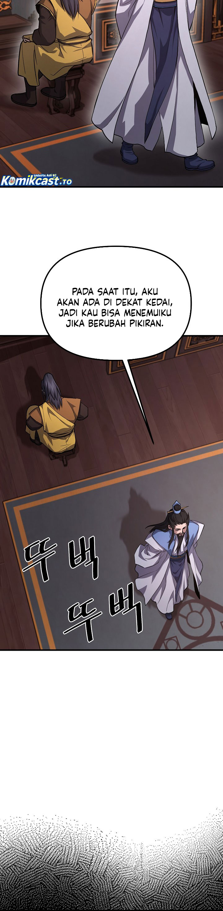 Baca Dark and Light Martial Emperor - Chapter 56 halaman 14
