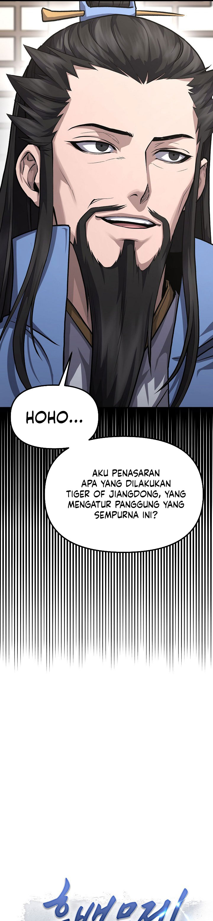 Baca Dark and Light Martial Emperor - Chapter 56 halaman 18