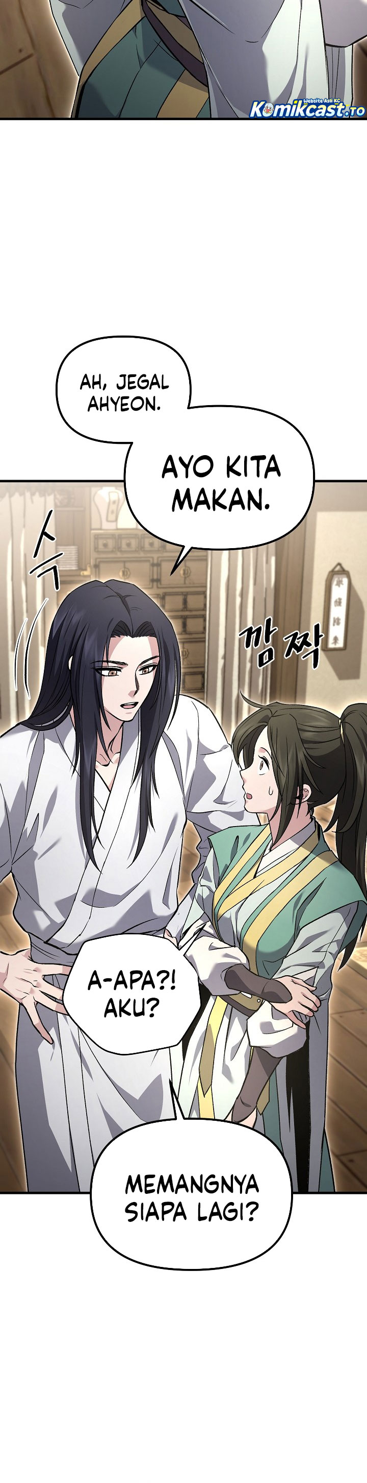 Baca Dark and Light Martial Emperor - Chapter 57 halaman 16