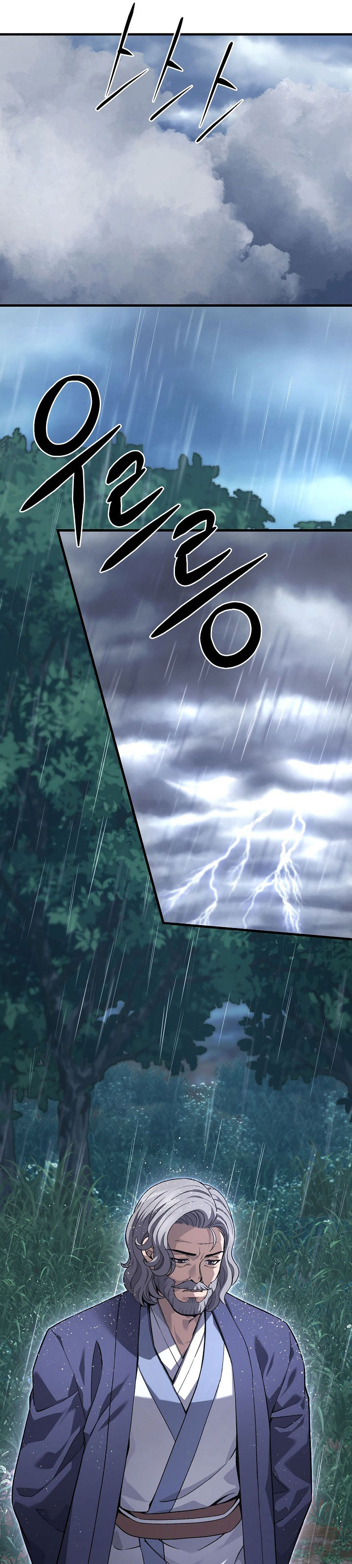 Baca Dark and Light Martial Emperor - Chapter 57 halaman 5