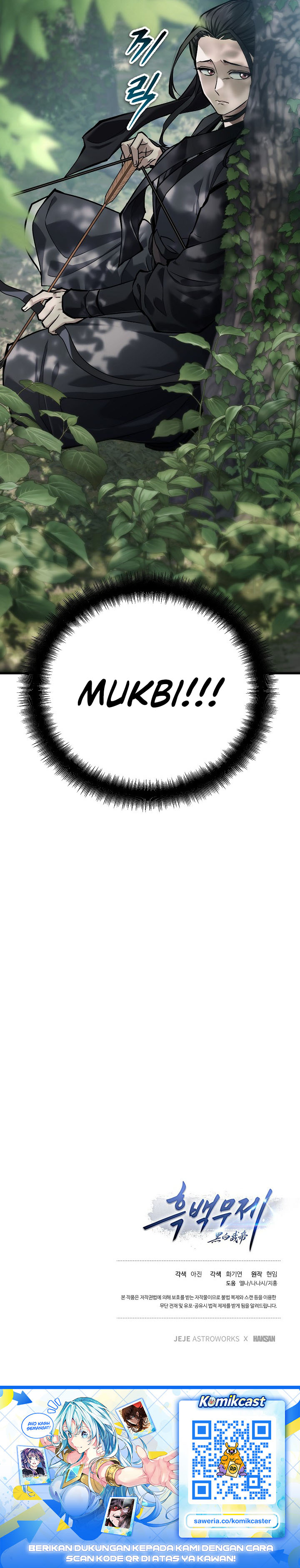 Dark and Light Martial Emperor Chapter 61 - Page 16