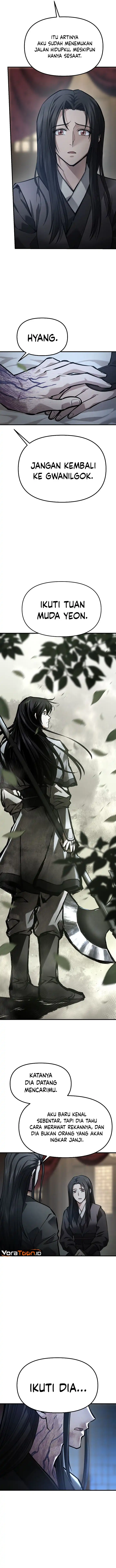 Dark and Light Martial Emperor Chapter 63 - Page 16
