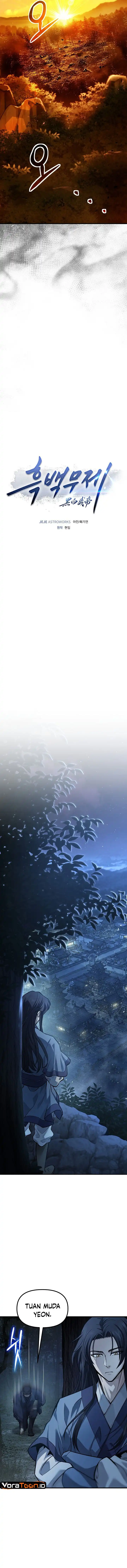 Dark and Light Martial Emperor Chapter 63 - Page 6